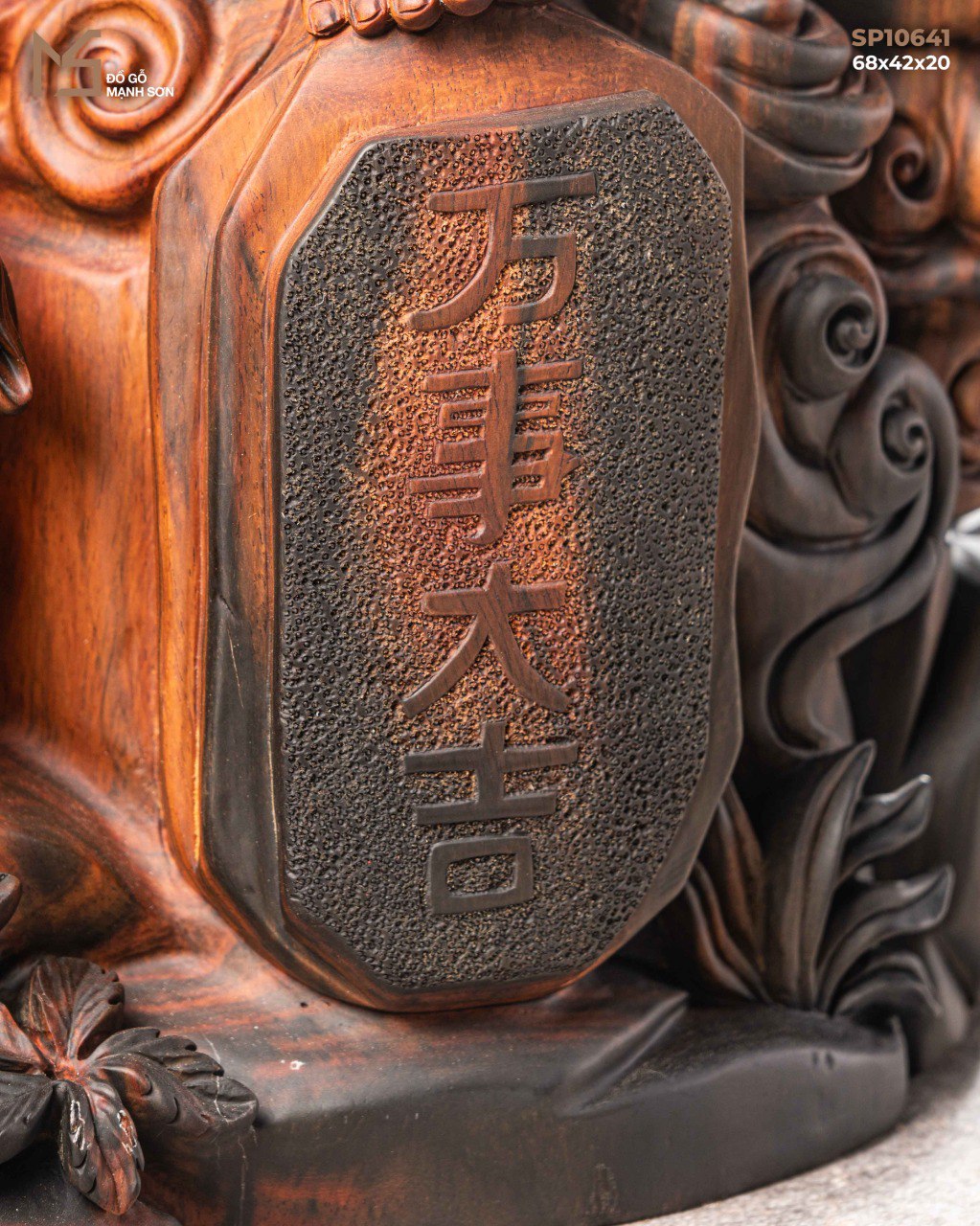 nổi bật
