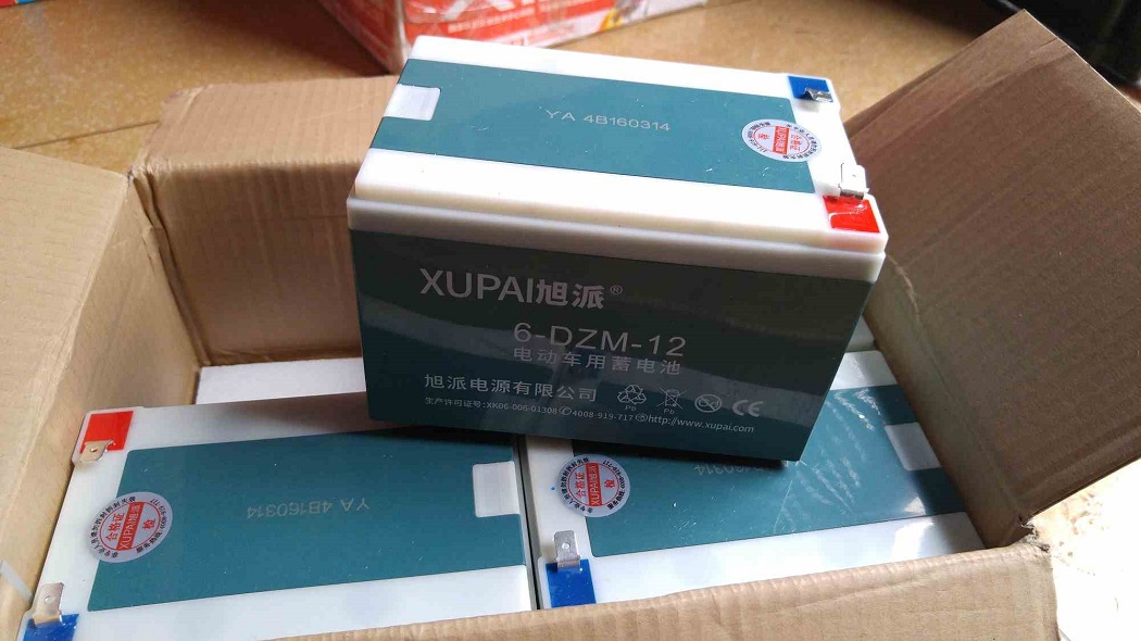 ĐỊA CHỈ TIN CẬY CUNG CẤP ẮC QUY XE ĐẠP ĐIỆN NIJIA PLUS