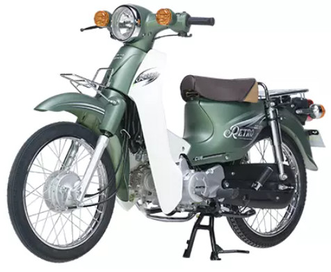 Xe Máy Honda Super Cub C90 giá chỉ hơn 60 triệu tại Hà Nội