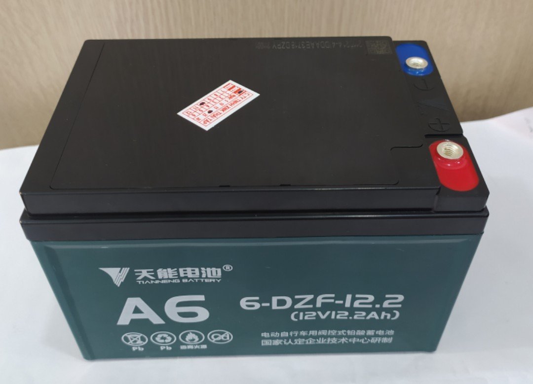 ắc quy xe đạp điện bình nhỏ