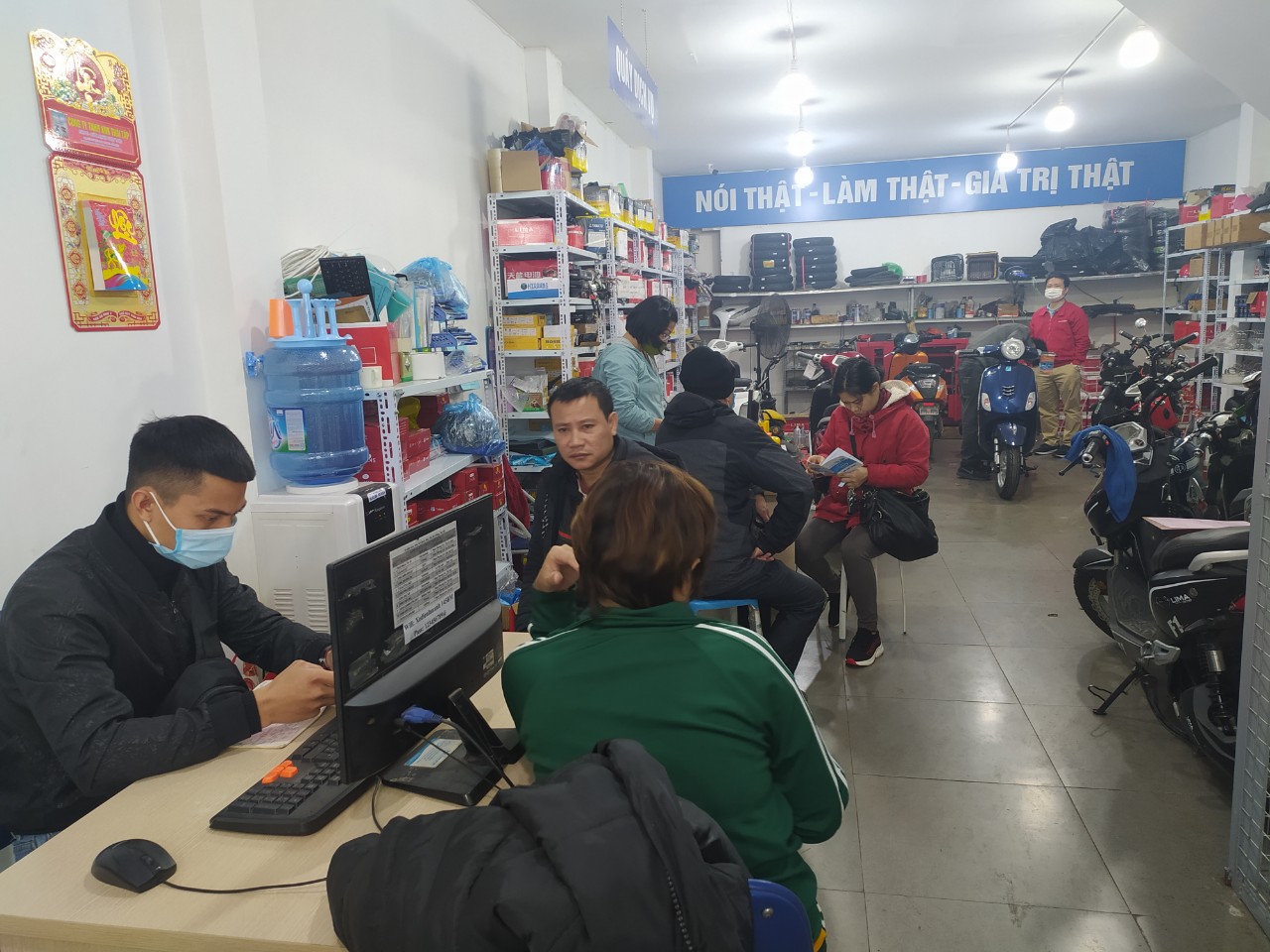 Sửa chữa- Xe Điện Lan Anh