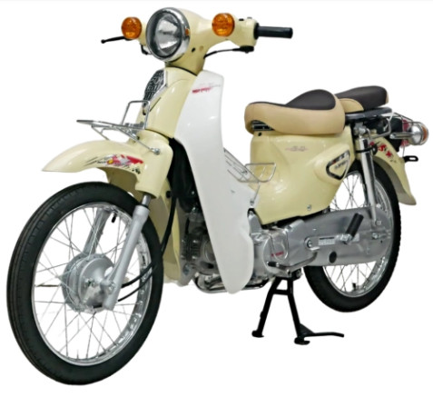 tiện ích cub 50