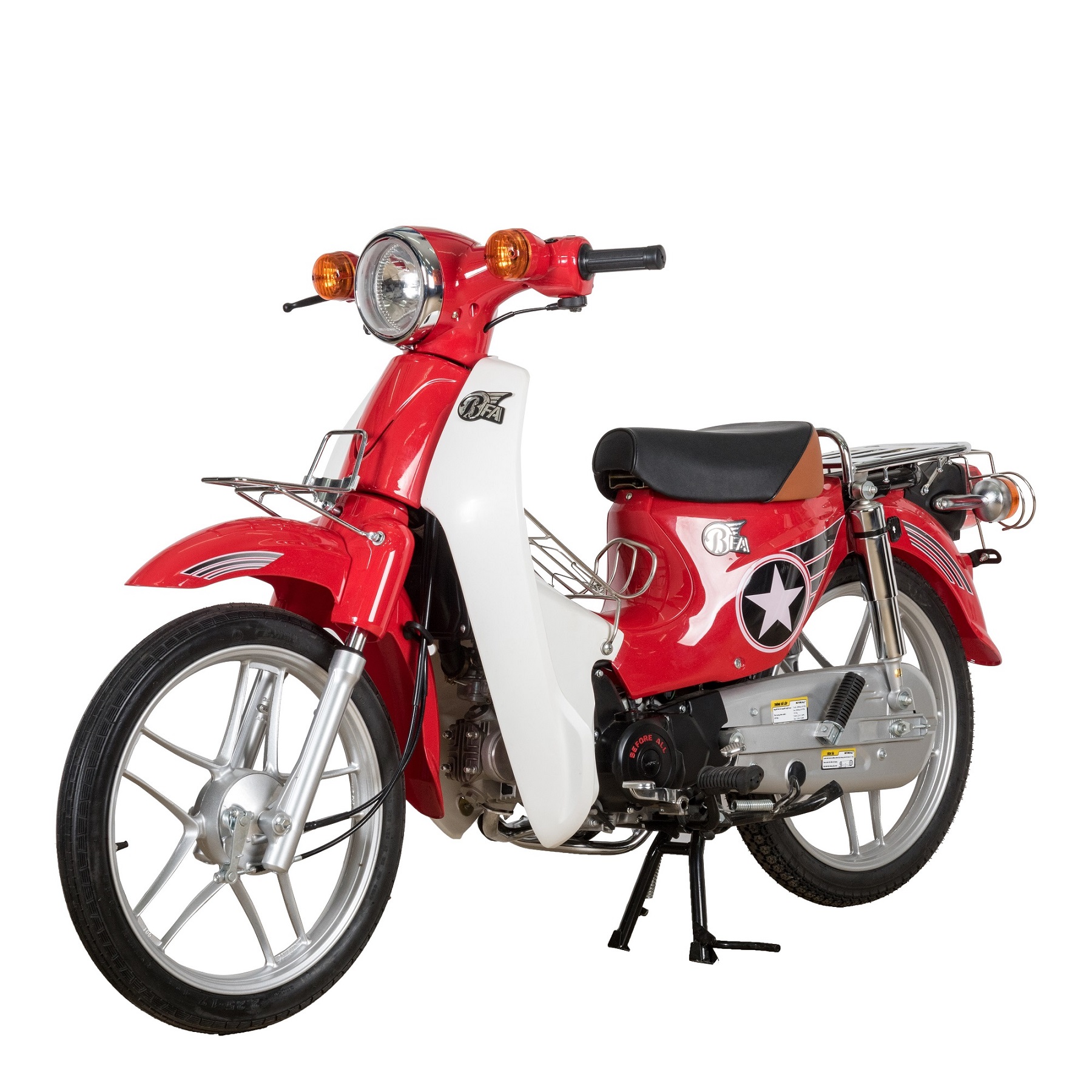 Xe cub 50 cc chính hãng