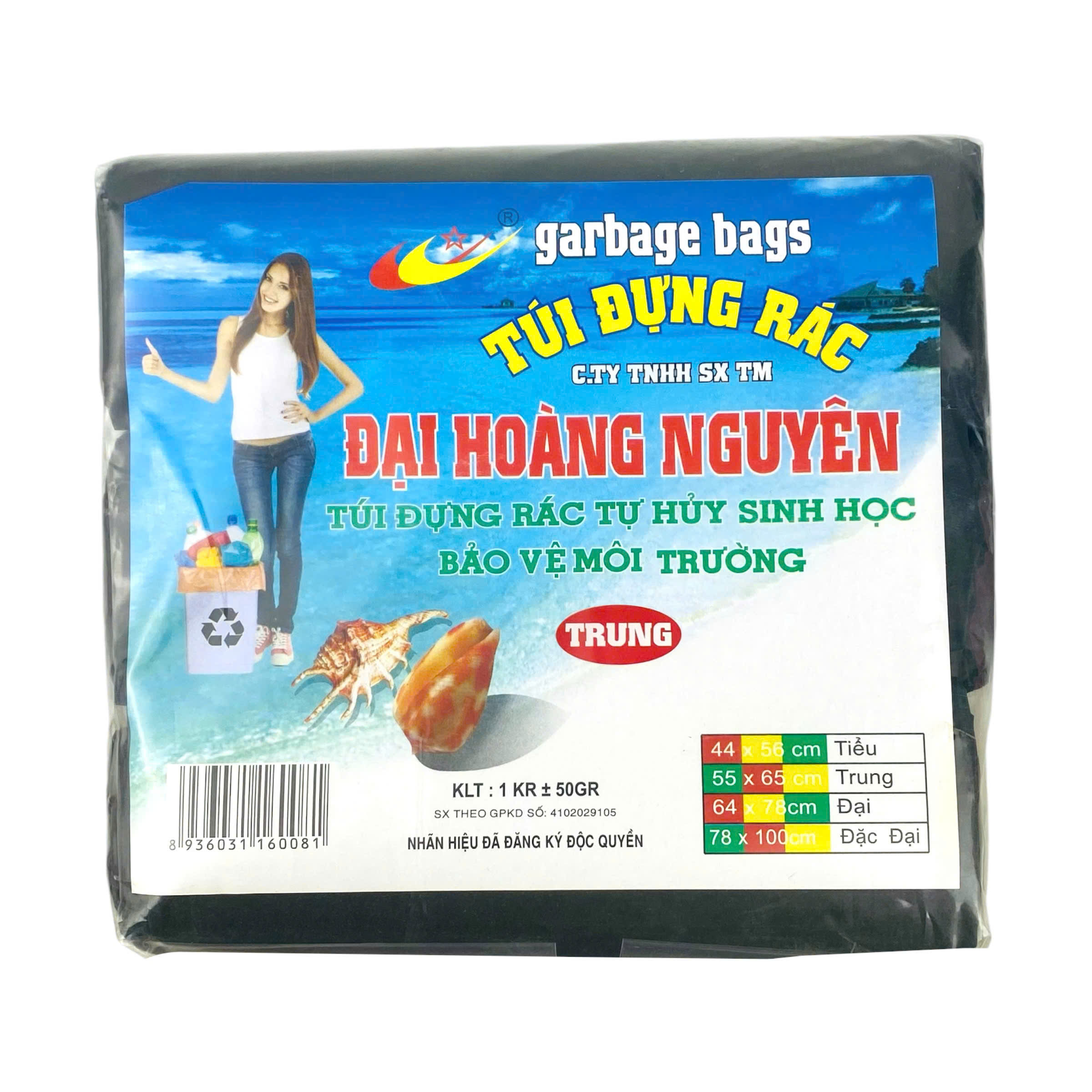 Bao rác đen tiểu/trung/đại/đặc đại, túi rác, bịch rác, văn phòng phẩm