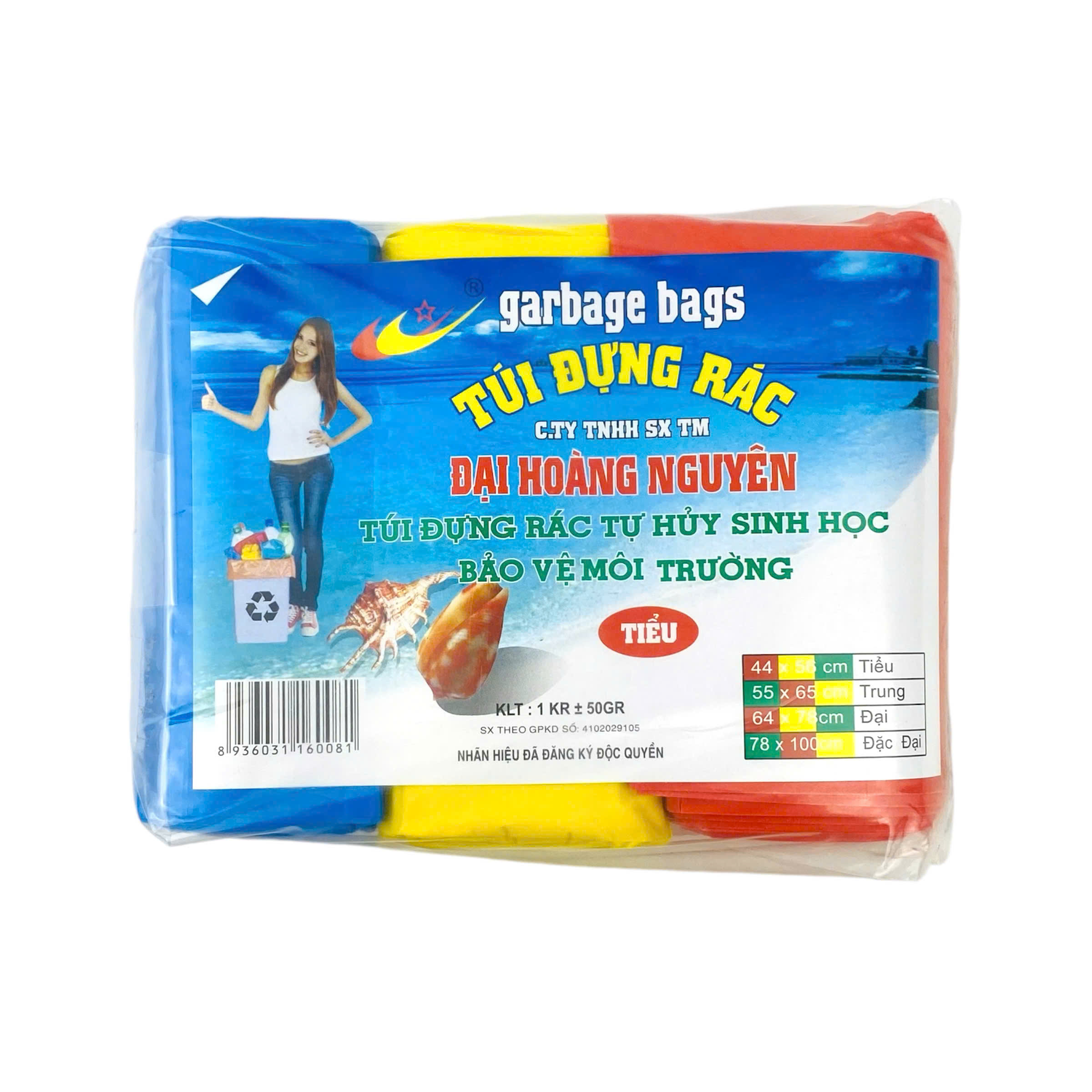 Bao rác màu tiểu / trung / đại, túi đựng rác, bịch rác, văn phòng phẩm