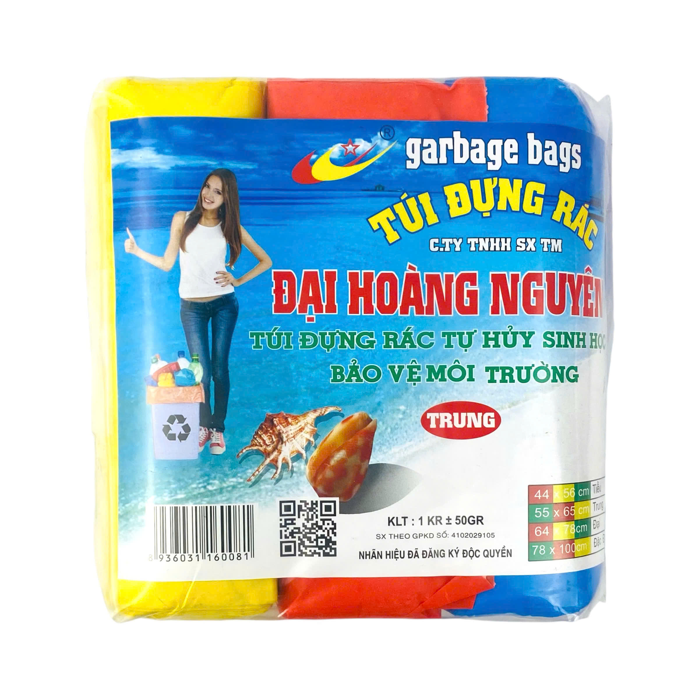 Bao rác màu tiểu / trung / đại, túi đựng rác, bịch rác, văn phòng phẩm