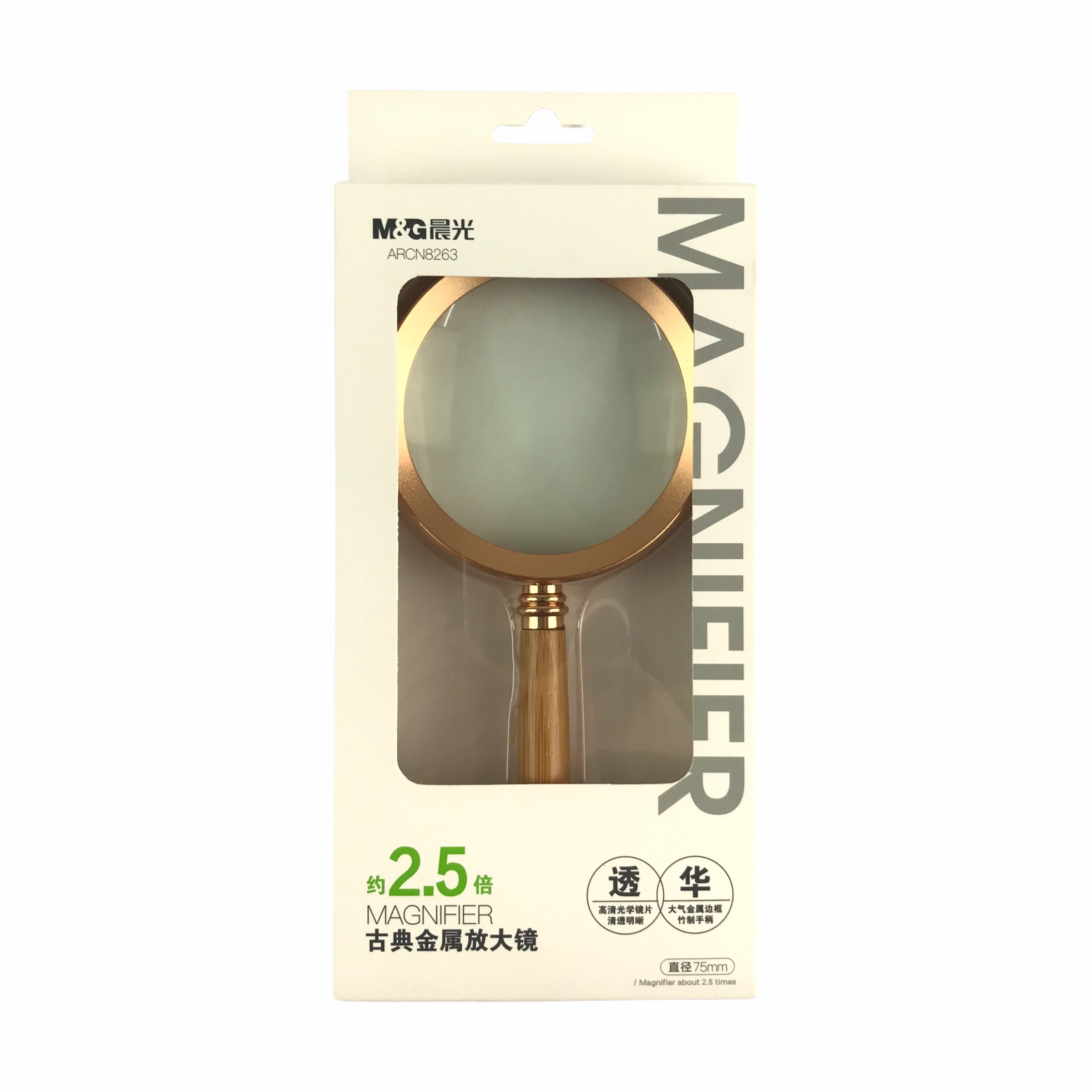 Xem hơn 100 ảnh về hình vẽ kính lúp  NEC