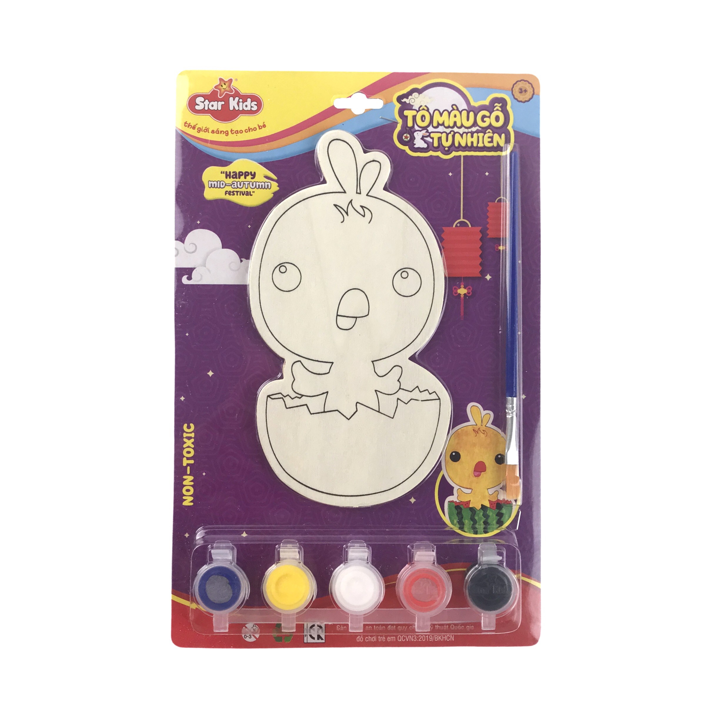 Gỗ tô màu Star Kids Gỗ Tô Màu Star Kids