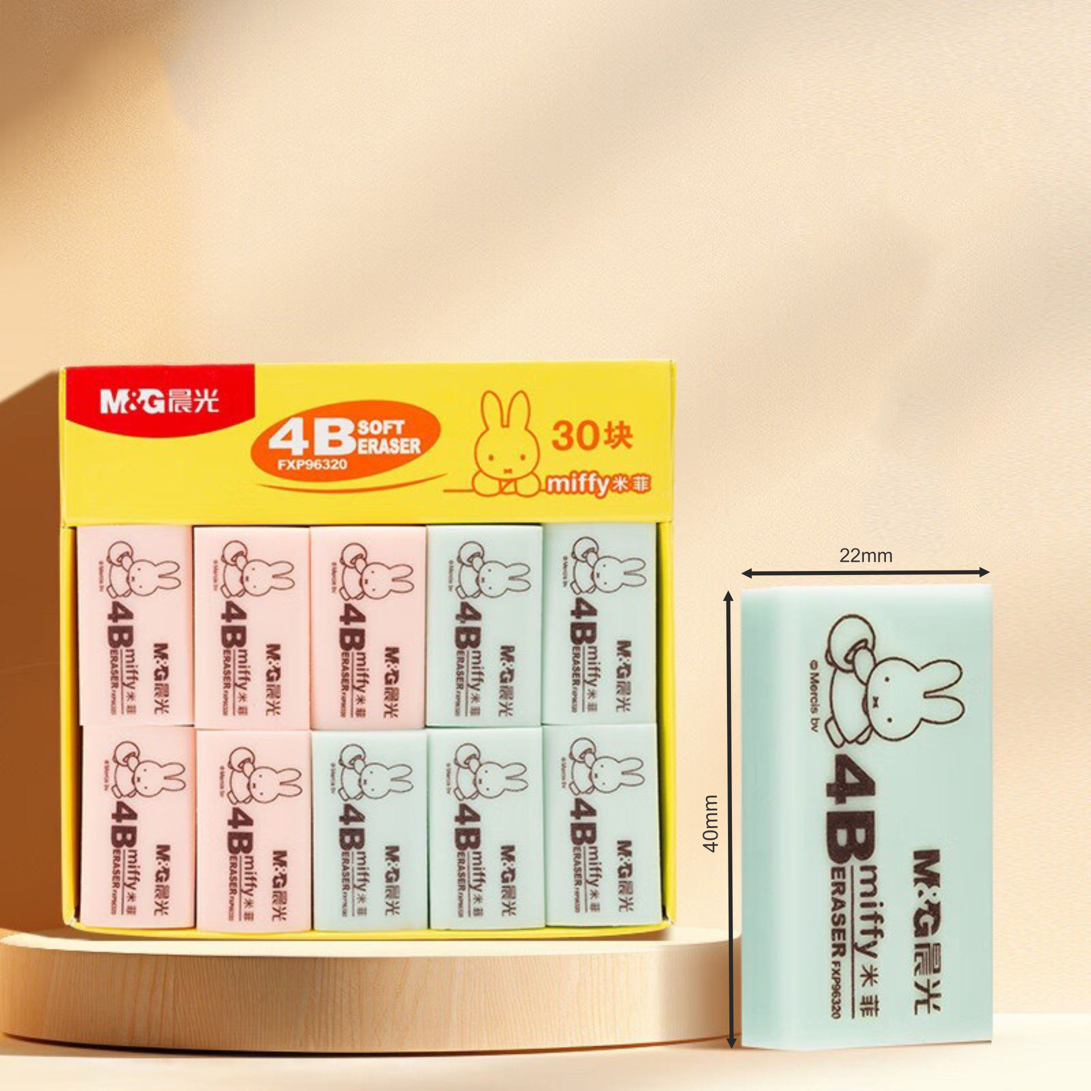 Gôm MG 4B màu, tẩy viết chì, gôm tẩy chì, văn phòng phẩm