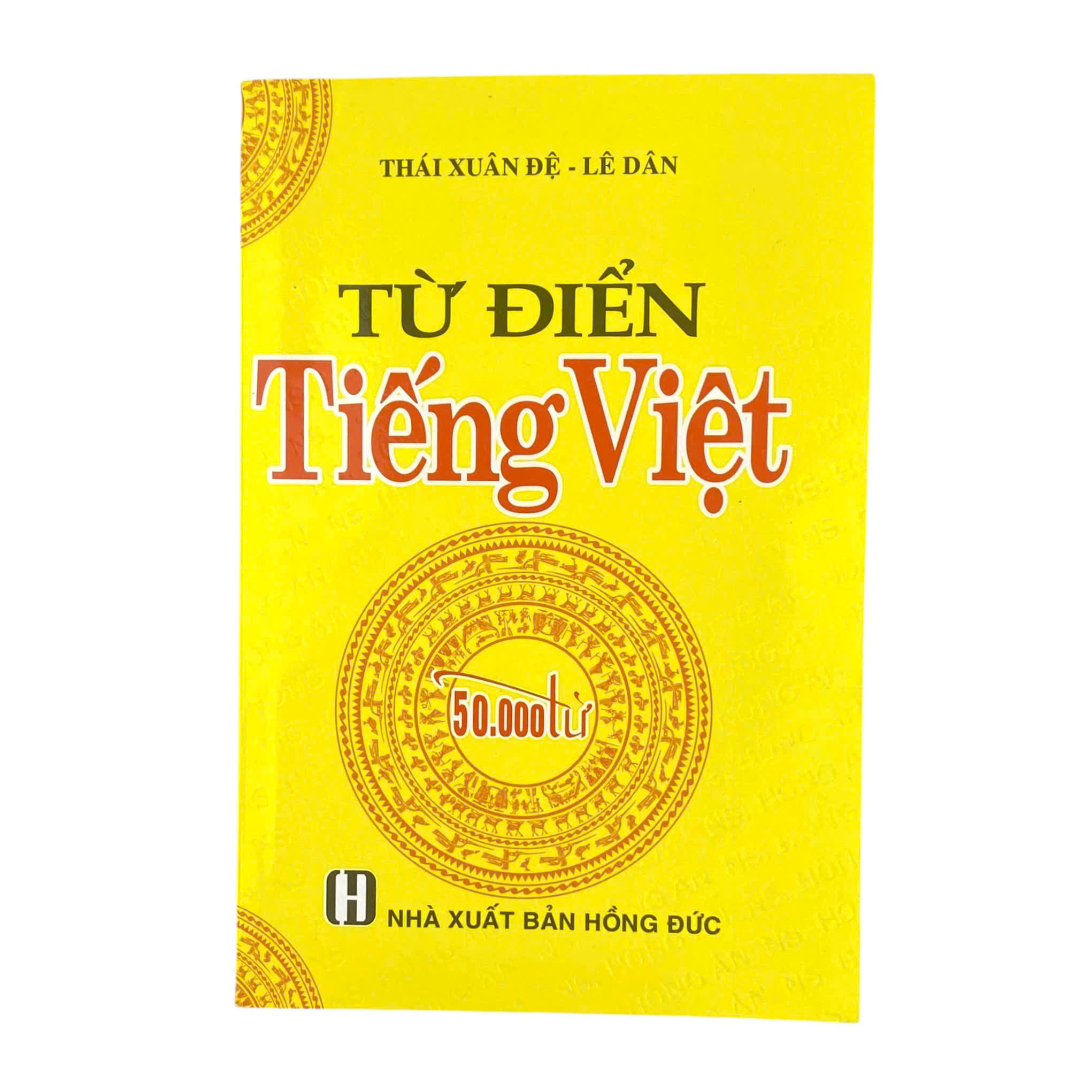 〇裁断済 詳細 ベトナム語 辞典 Từ Điển Tương Giải 〇裁断済 詳細 ベトナム語 辞典 Từ Điển Tương Giải