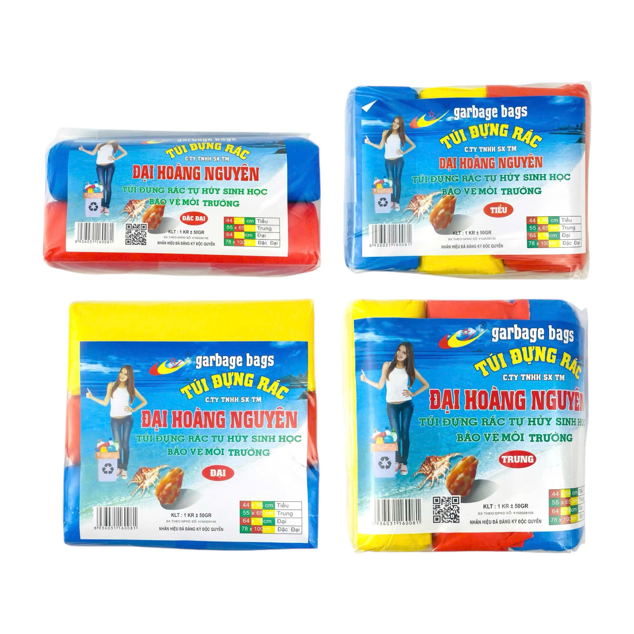 Bao rác màu tiểu / trung / đại, túi đựng rác, bịch rác, văn phòng phẩm
