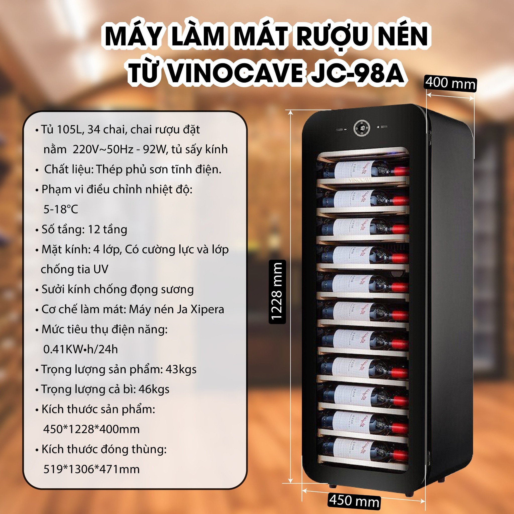 Tủ ướp rượu vang VINOCAVE 34 chai màu đen