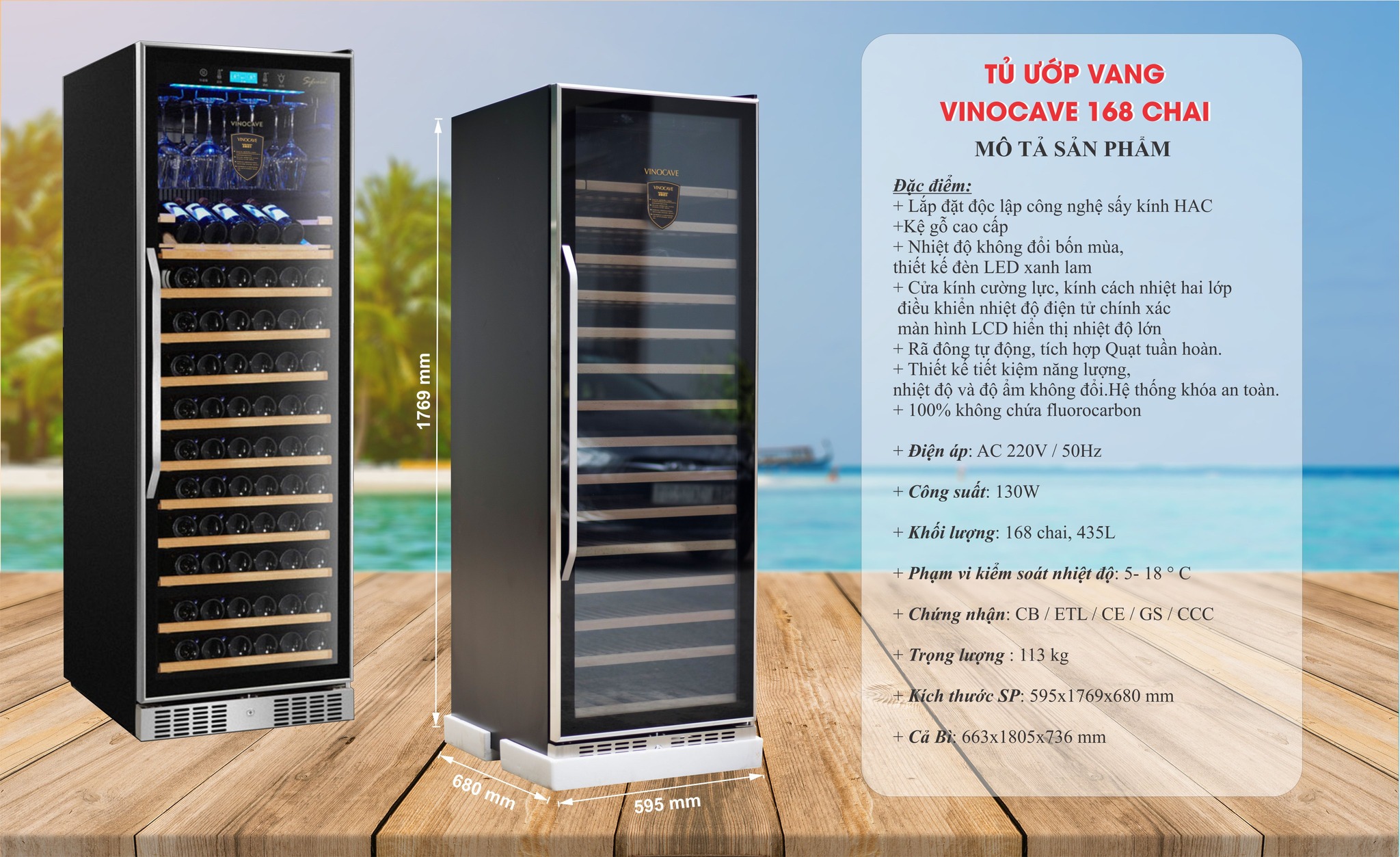 Tủ bảo quản rượu vang 168 chai VinoCave