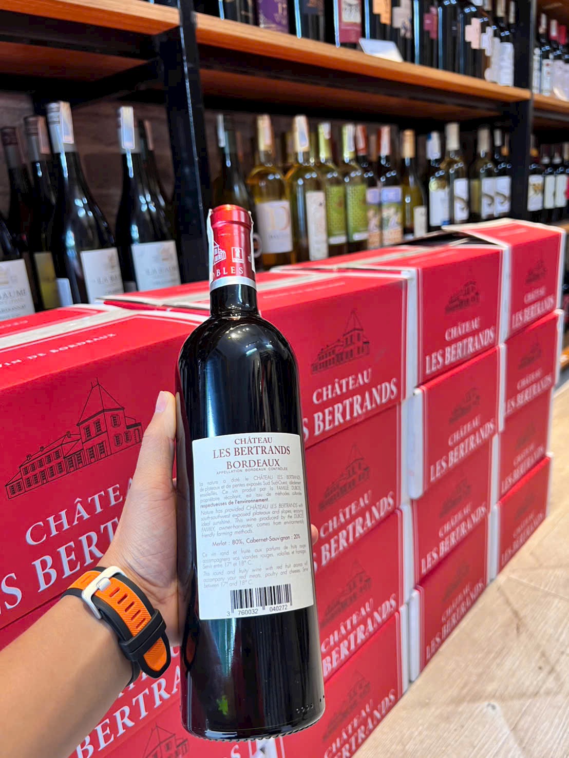 Château Les Bertrands Bordeaux 2023.