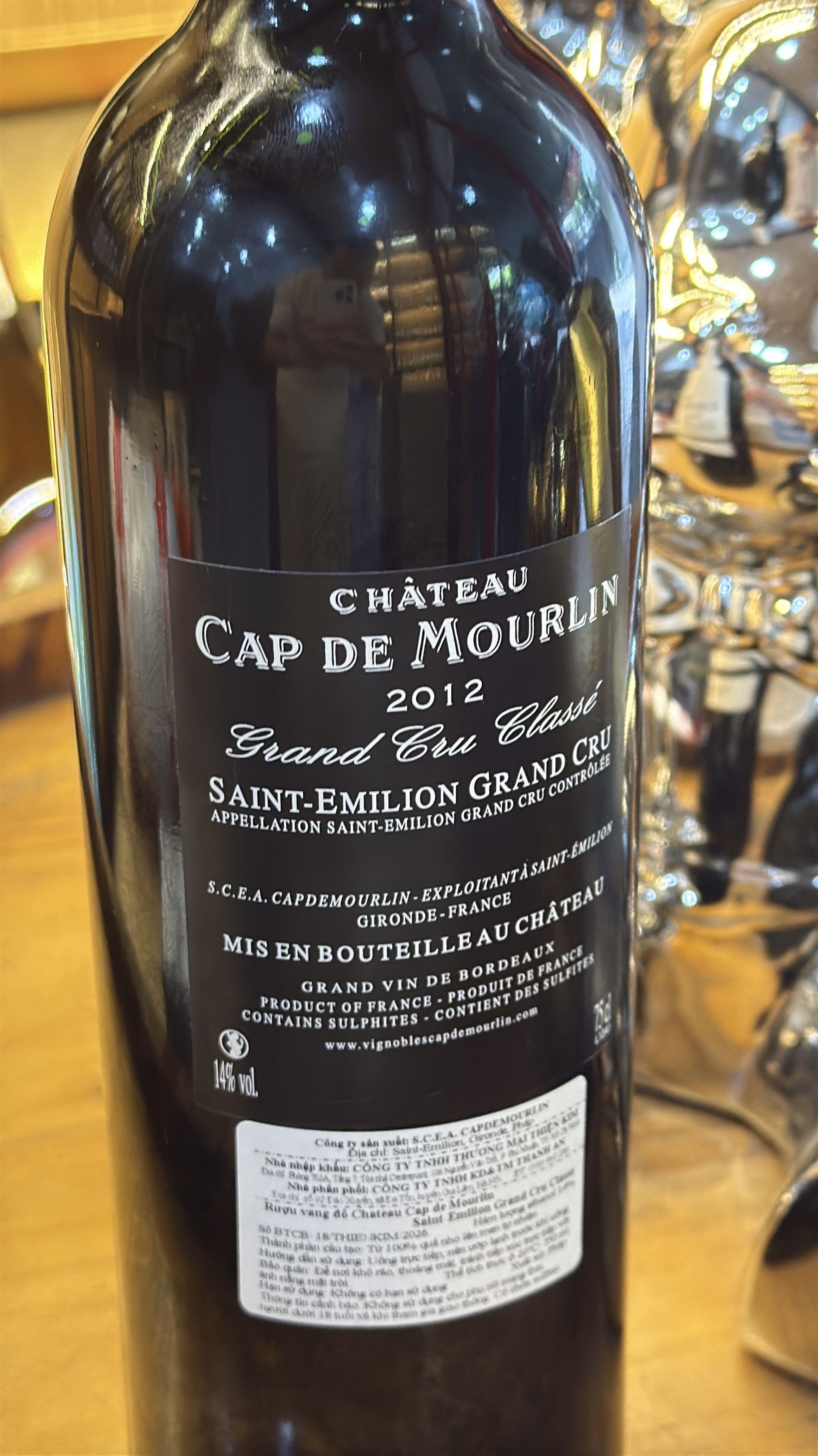 Château Cap de Mourlin Grand Cru Classé Saint-Émilion Grand Cru 2012