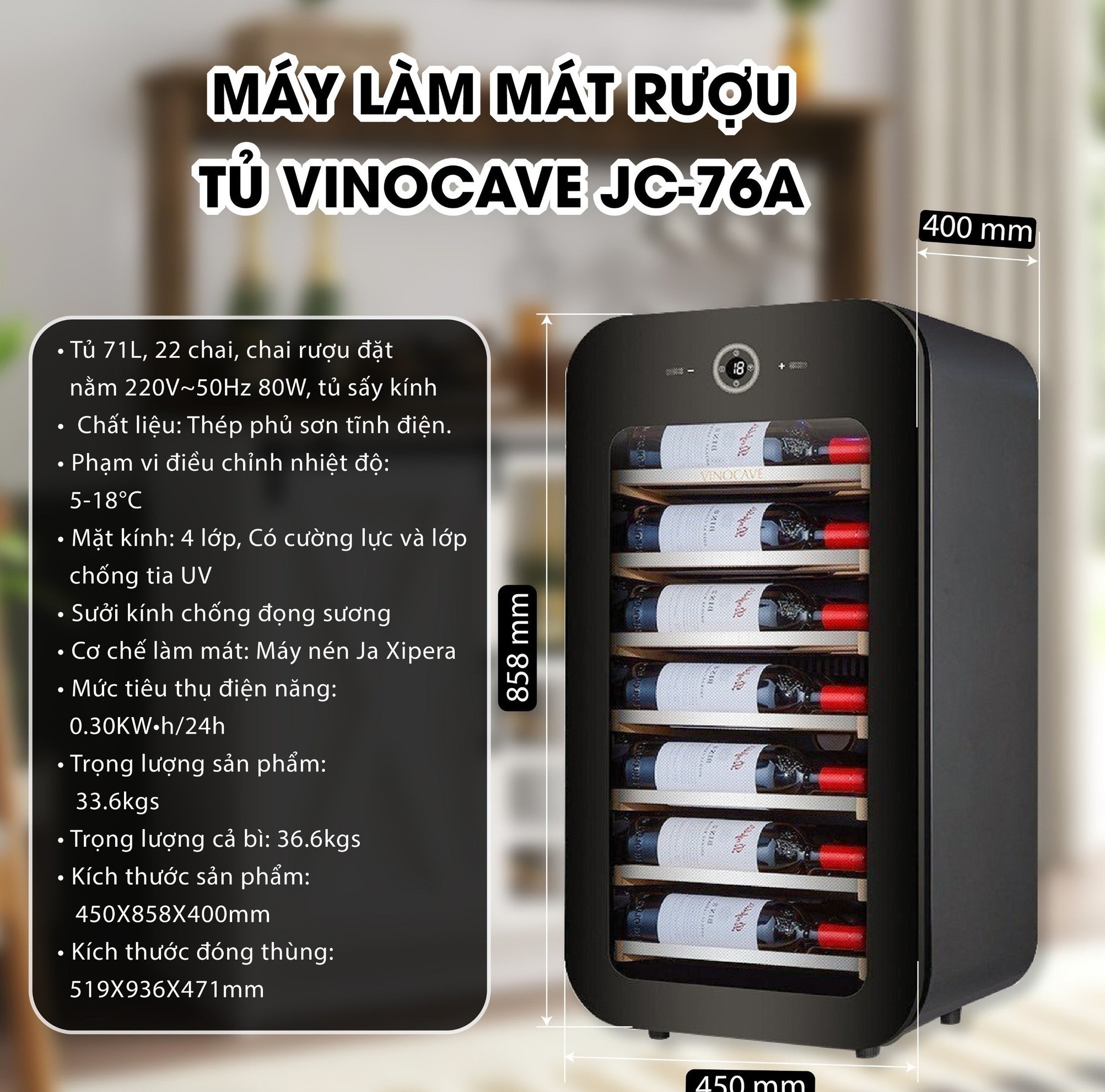 Tủ ướp vang VINOCAVE 22 chai