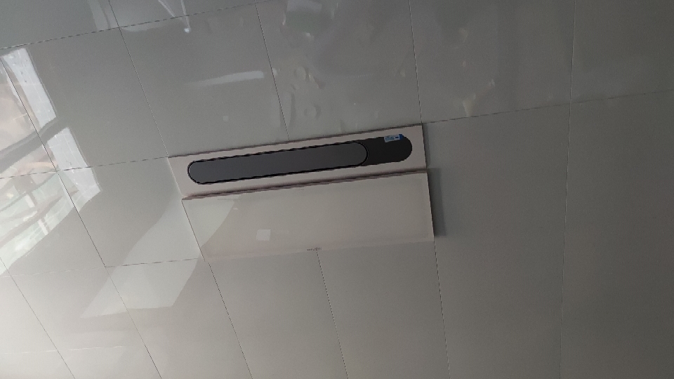 YLYYB-0010 - Máy Sưởi Nhà Tắm Yeelight Pro S20 YLYYB-0010 Phiên bản đặc biệt 2023