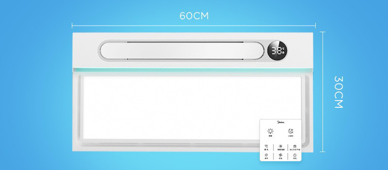 YLYYB-0010 - Máy Sưởi Nhà Tắm Yeelight Pro S20 YLYYB-0010 Phiên bản đặc biệt 2023