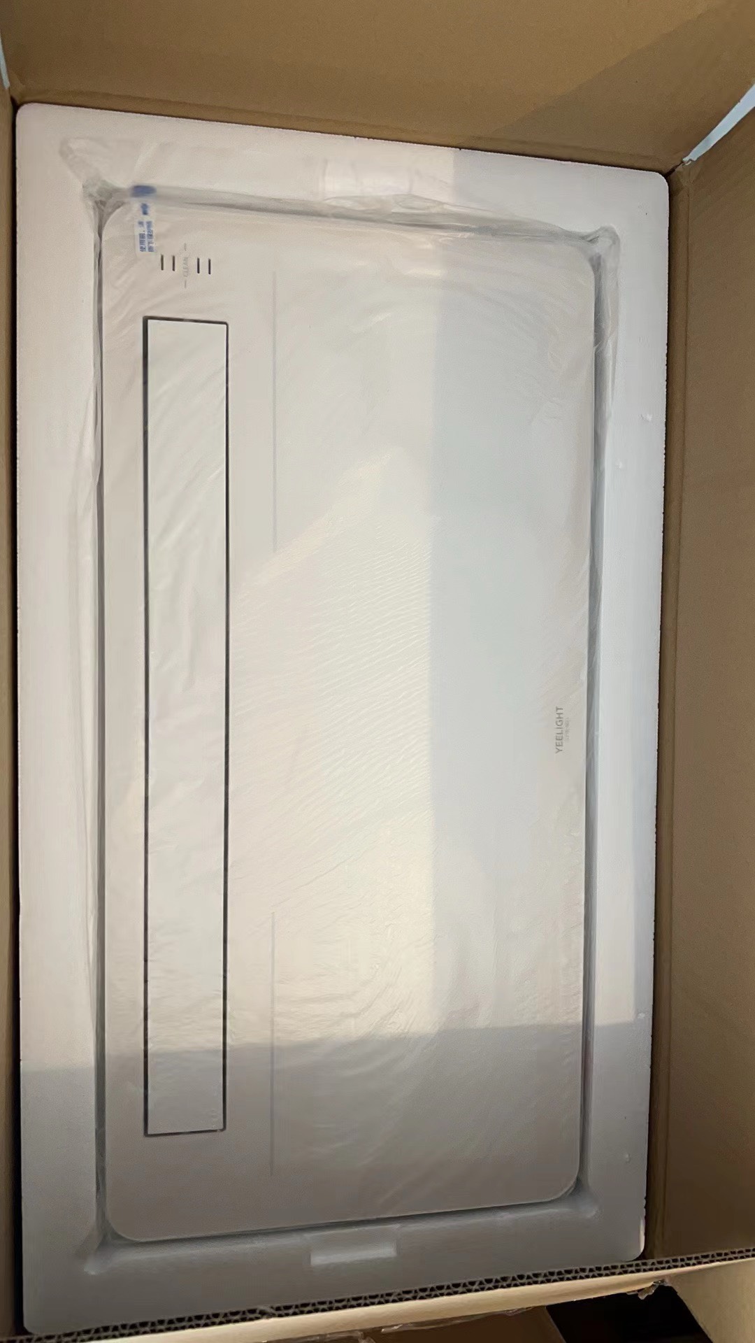 YLYB05YL - Máy Sưởi Nhà Tắm Xiaomi Yeelight Pro S20 Smart Bath 8 in 1 YLYB05YL – Kèm Điều Khiển Có Thông Gió Hút Mùi âm trần chức năng 8 in 1, cửa gió đảo chiều 120 độ
