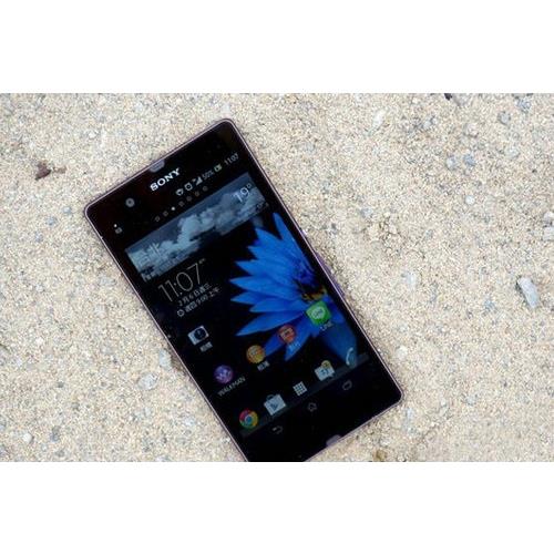 sony-xperia-dong-z-yeu-song