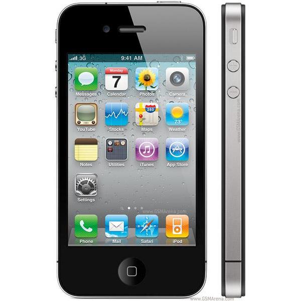 iphone-4s-16gb-quoc-te-den