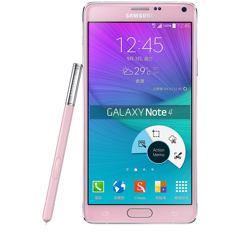 khac-phuc-loi-hong-wifi-o-samsung-note-4