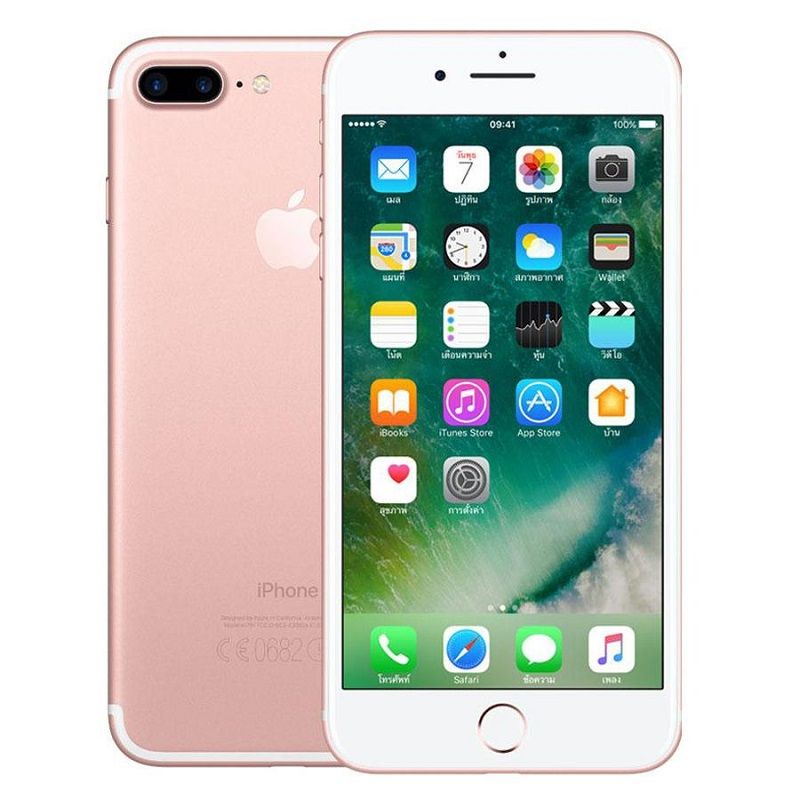 iphone-7-128gb-99-mau-hong-quoc-te-ho-tro-tra-gop-tra-gop-lai-suat-0