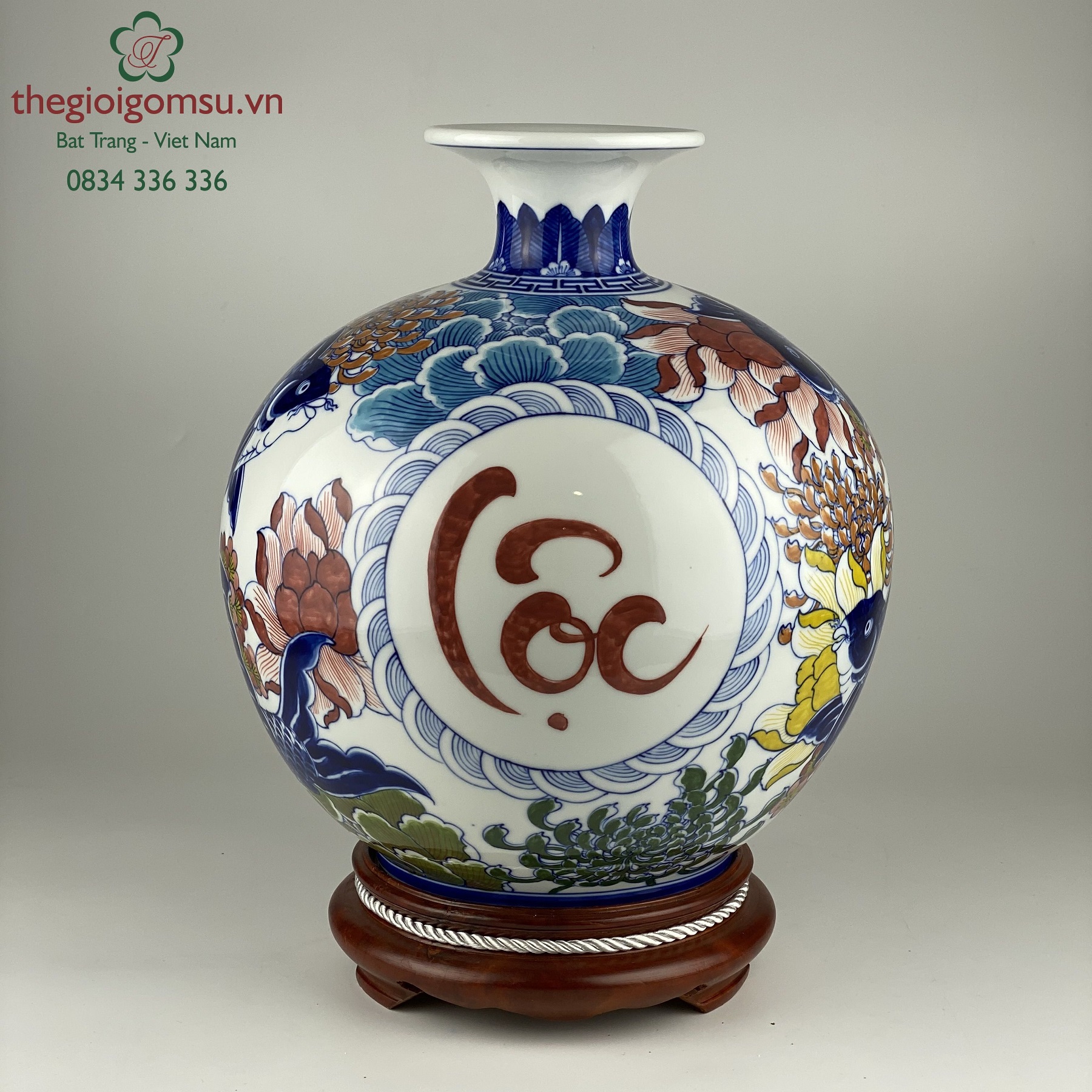 Bình hút tài lộc "Cá chép chữ lộc" nền trắng