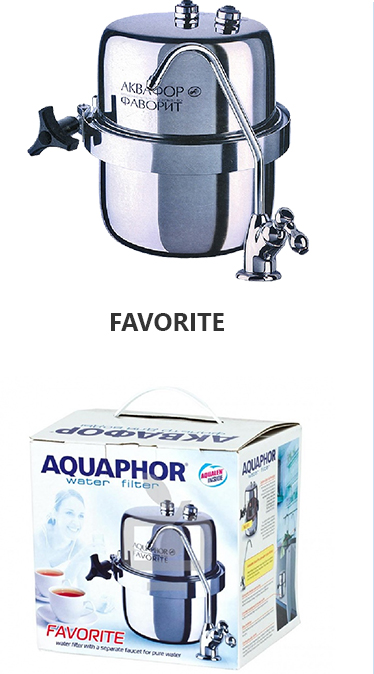 Aquaphor Favorite