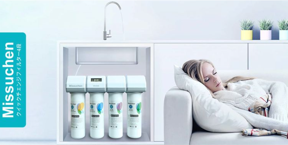 Máy lọc nước Nano + UF Missuchen