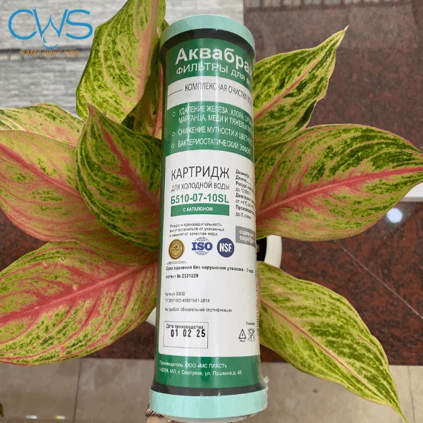 Lõi lọc nước Aquaphor Trio Eco 2 - Lõi số 2