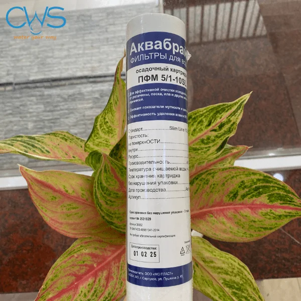 Lõi lọc nước Aquaphor Trio Eco 2 - Lõi số 3