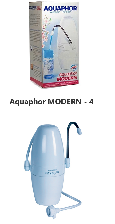 Máy lọc nước Aquaphor Modern