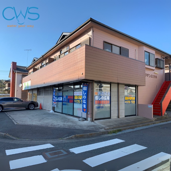 Thương hiệu SLG Nhật Bản