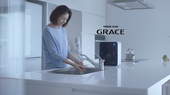 máy điện giải trim ion grace