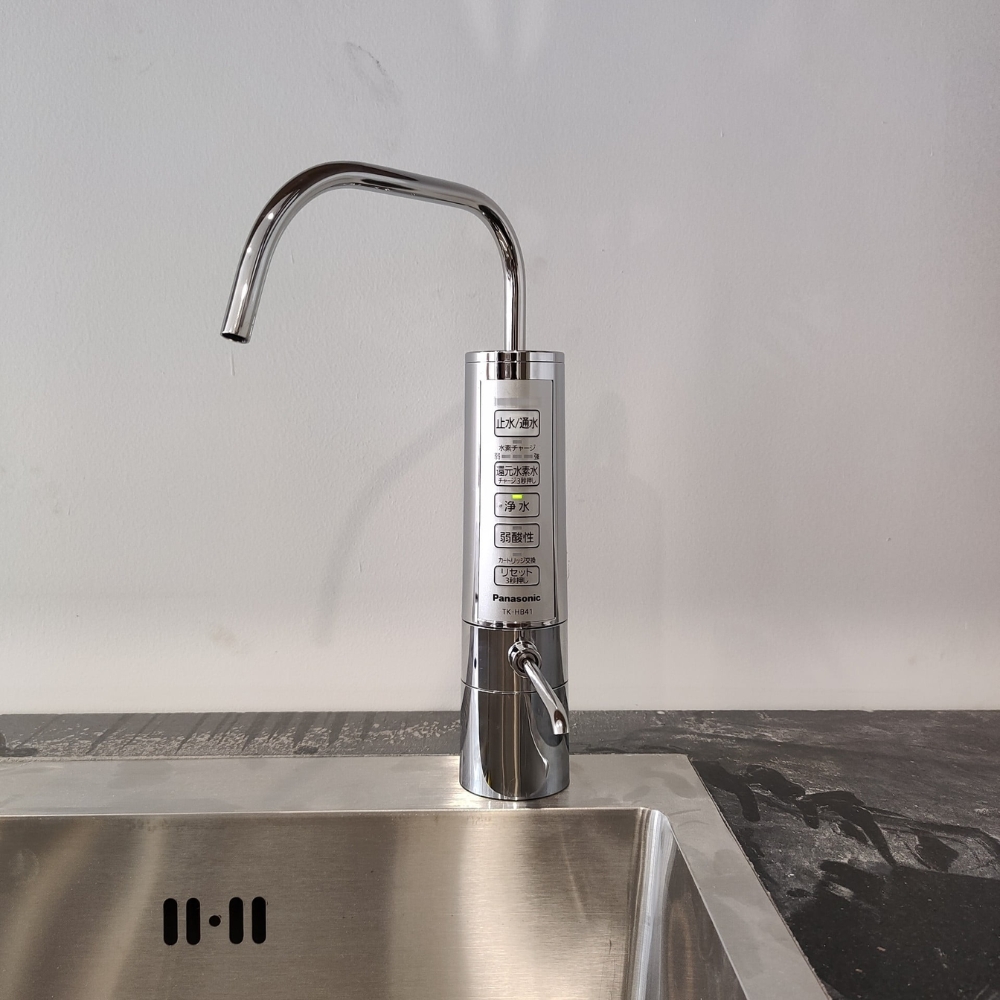 Máy lọc nước điện giải Panasonic TK-HB41-SSK