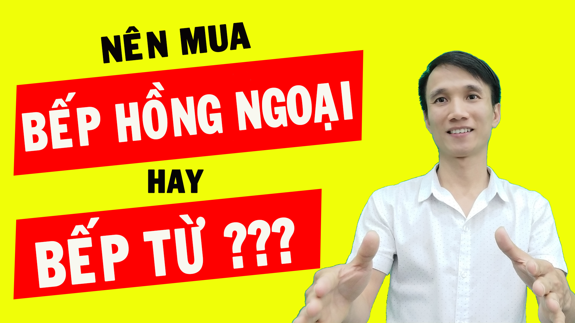 Nên mua bếp từ hay bếp hồng ngoại - kinh nghiệm mua bếp từ