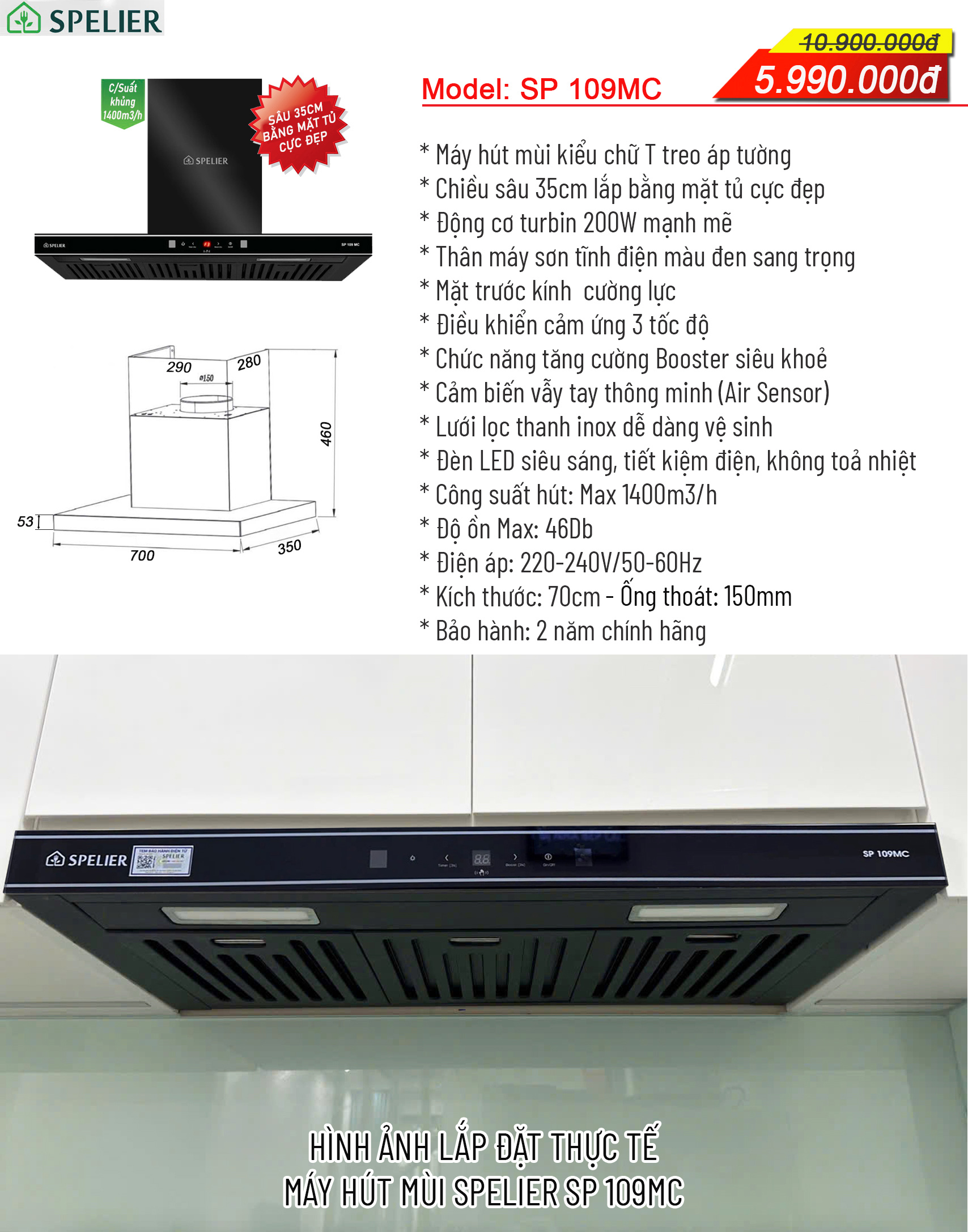 Combo 14: Bếp từ Spelier IC1188DE Và Máy hút mùi Spelier SP109MC