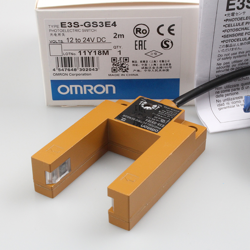 Cảm biến quang chữ U E3S-GS3E4 2M chính hãng OMRON (dùng cho thang máy)  Công ty cổ phần Linh Kiện Việt Nam