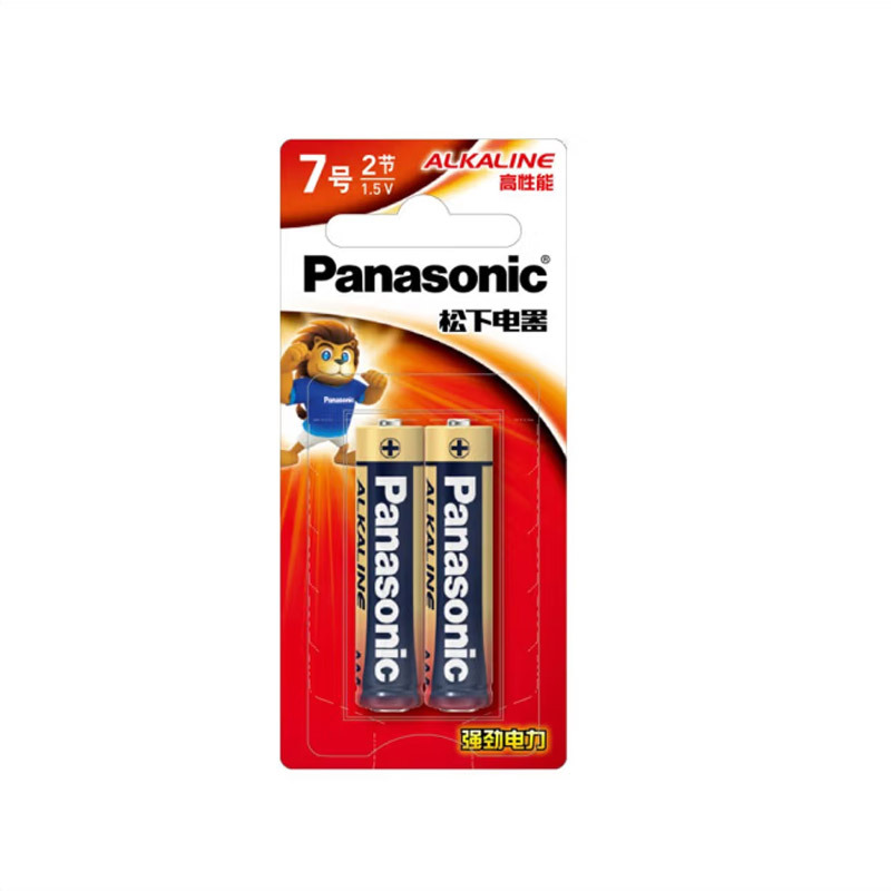 Pin tiểu AAA 1.5V Alkaline / chính hãng Panasonic / pin kiềm LR03 vỉ 2 viên