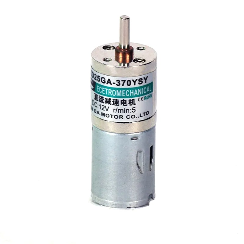 Động cơ giảm tốc DC 24V 5W 50RPM XD25GA-370 / D10H20