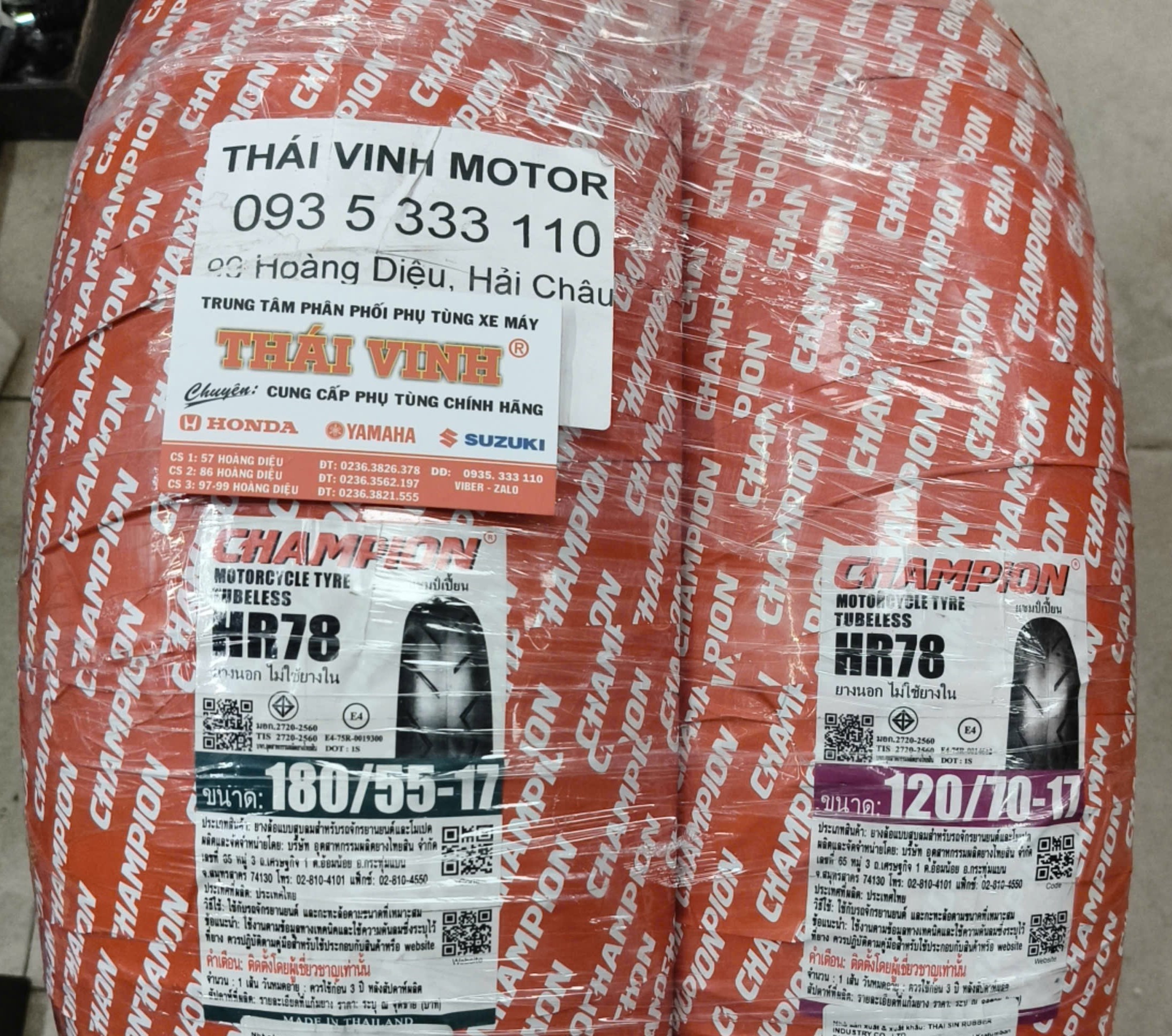 Lốp trước 120/70-17 PKL