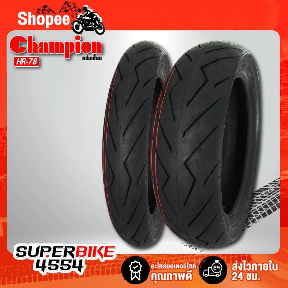 vo lop champion rosso sport 110 70 17 150 60 17 thailand