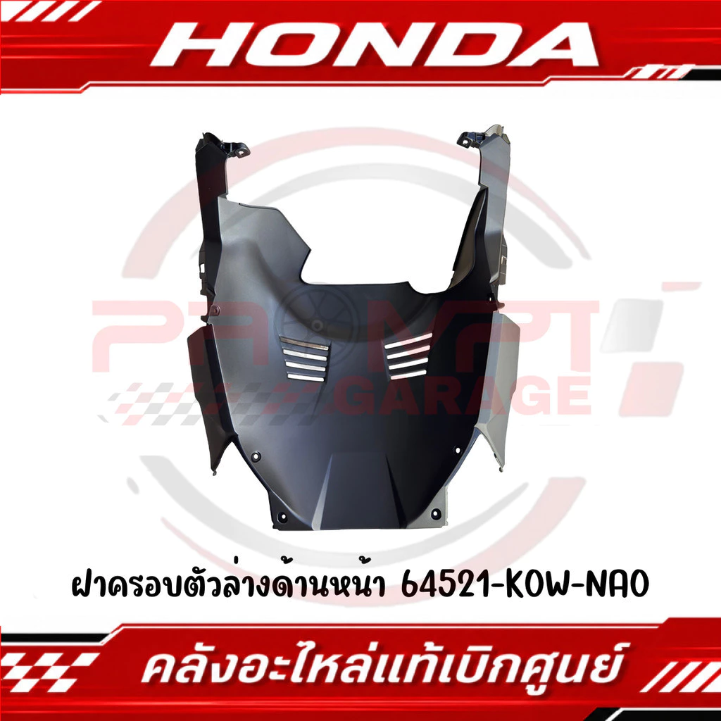 chan bun truoc honda adv 160