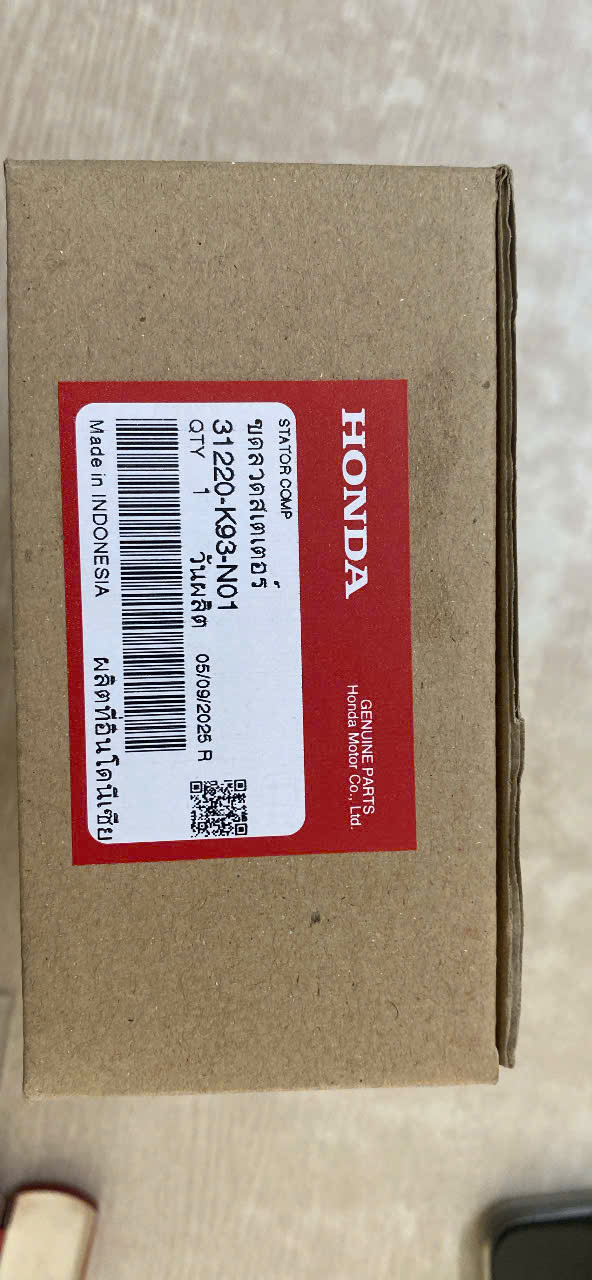 Chi tiết cuộn điện Scoopy