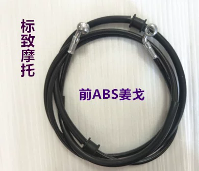 lắp đặt dây dầu phanh sau peugeot django abs tại thaivinhmotor