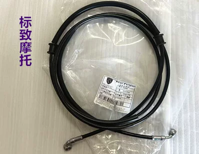 dây dầu sau peugeot django abs chính hãng đà nẵng