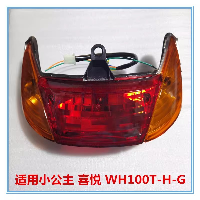 nap xi nhan truoc xe spacy 100 chinh hang