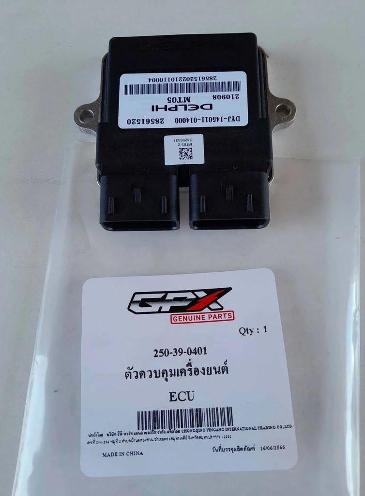 bo dieu khien trung tam ecu gpx legend 250 twin chinh hang