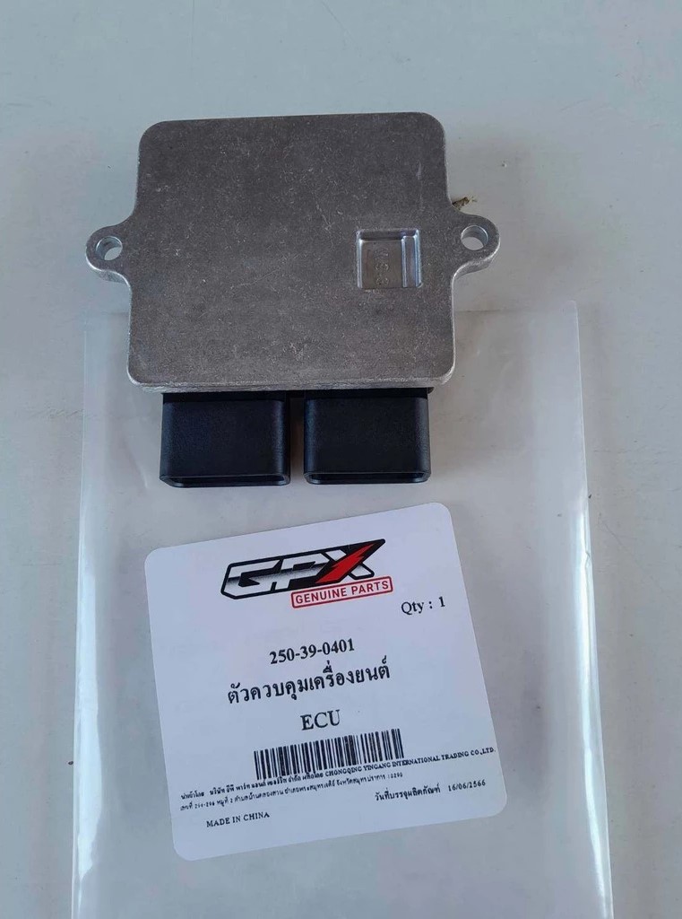 ecu ic gpx legend 250 twin thay the